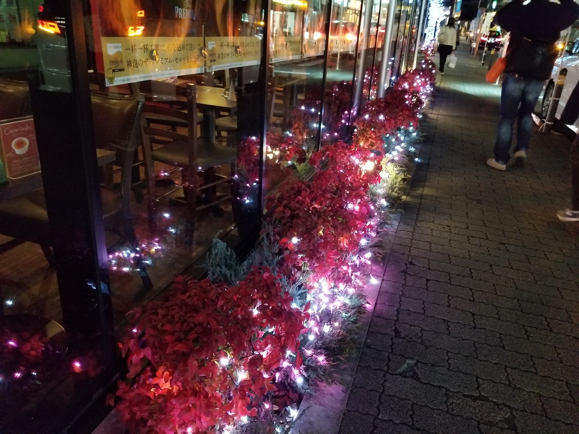 おじさんに人気のコスパ凄いお店 86号 植物幹細胞など植物性原料コスメラインのアザコスメティクス